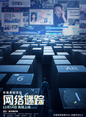 正版资料全年免费公开软件
